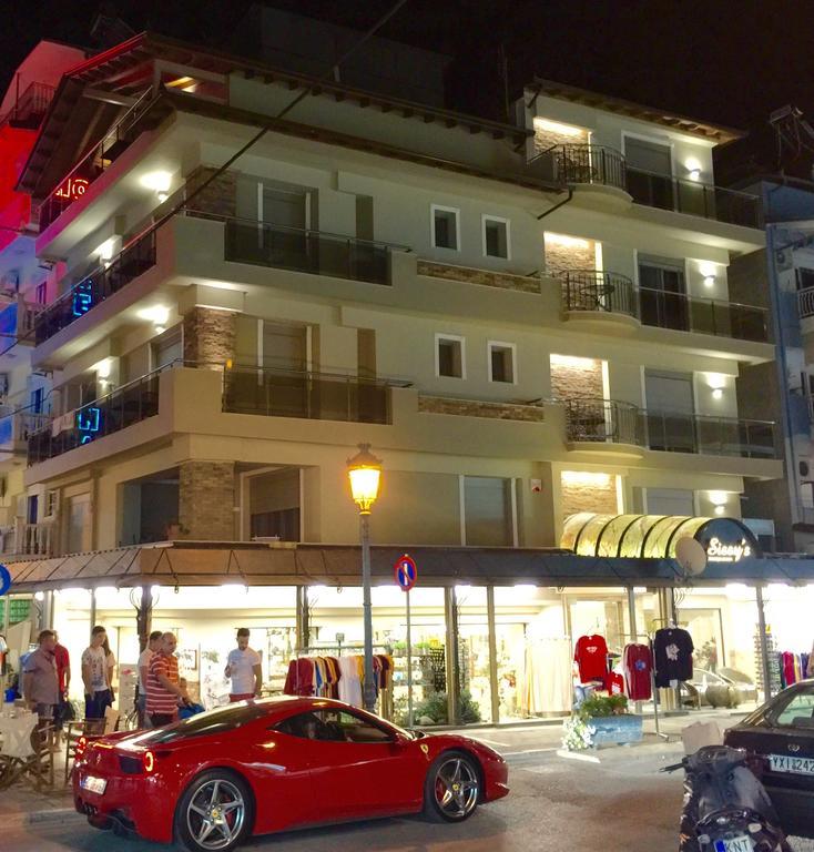 Sissy'S Boutique Apartments Paralía المظهر الخارجي الصورة